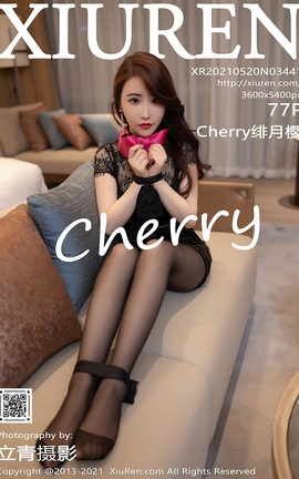 XIUREN秀人网 2021.05.20 No.3441 Cherry绯月樱[78P]