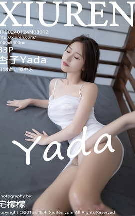 秀人网XIUREN 2024.01.24 VOL.8012 杏子Yada[84P]