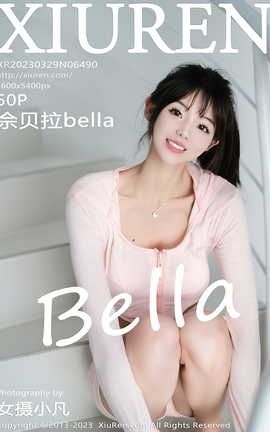 XIUREN秀人网 2023.03.29 VOL.6490 佘贝拉Bella[51P]