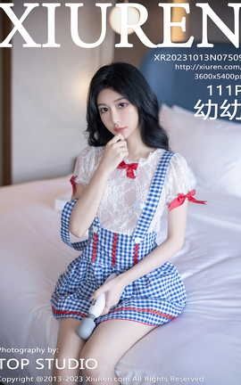 XIUREN秀人网 2023.10.13 VOL.7509 幼幼[111P]