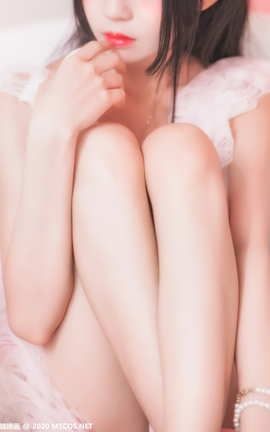 喵糖映画 VOL.238 粉色浴缸[38P]