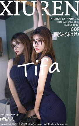 XIUREN秀人网 2021.12.14 VOL.4332 夏沫沫tifa[61P]