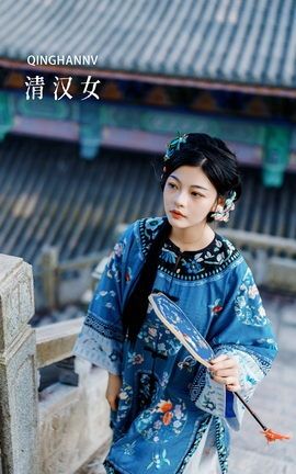 YITUYU艺图语 2022.10.04 清汉女 椰子[26P]