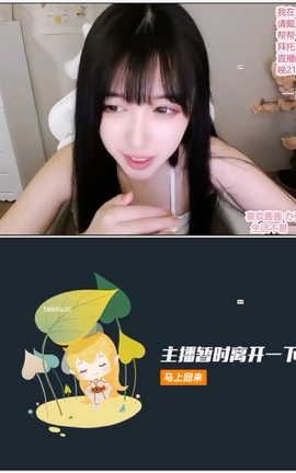 一酱33-16- Mouth sounds & Ear massage[1280X720][1小时7分52秒]