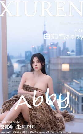 秀人网XIUREN 2024.08.14 VOL.9012 白茹雪abby[65P]