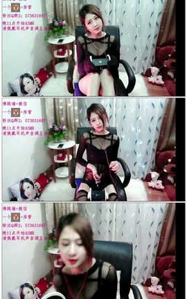 熊猫星儿-暑假作业 (5)直播福利09[12分07秒]