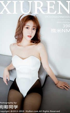 XIUREN秀人网 2019.08.29  No.1654 糯米NM[40P]