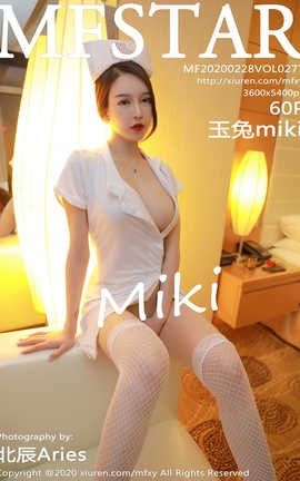模范学院MFStar 2020.02.28  No.277 玉兔miki[61P]