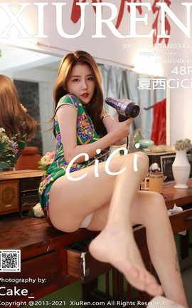 XIUREN秀人网 2021.05.14 No.3412 夏西CiCi[49P]