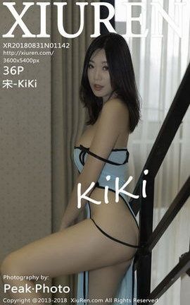 XIUREN秀人网写真集 VOL.1142 宋-KiKi[36P]