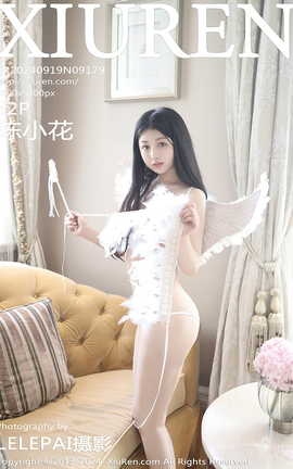秀人网XIUREN 2024.09.19 VOL.9179 陈小花[53P]