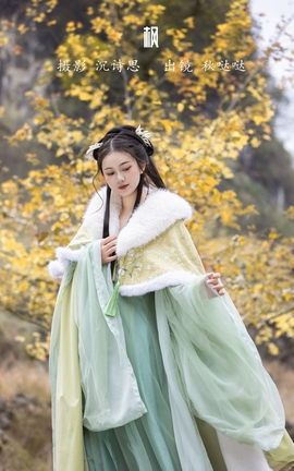 YITUYU艺图语 2023.02.05 枫 秋哒哒–[25P]