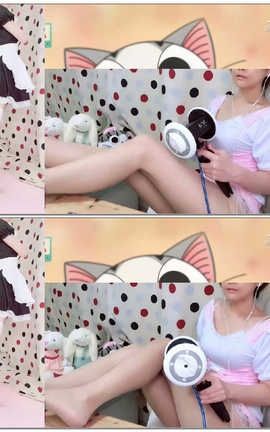 斗鱼菇菇-5月 足控腿控福li[10分26秒]