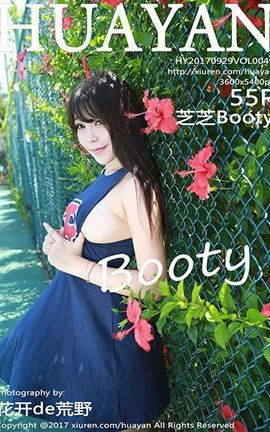 花の颜HuaYan No.049 芝芝Booty[55P]