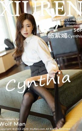 XIUREN秀人网 2020.02.15  No.1978 杨紫嫣Cynthia[57P]