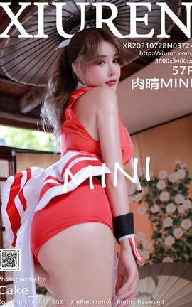 XIUREN秀人网 2021.07.28 VOL.3724 肉晴MINI[58P]