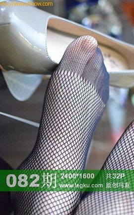 Legku原创丝袜写真 No.082[32P]