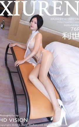 秀人网XIUREN 2023.11.01 VOL.7594 利世[77P]