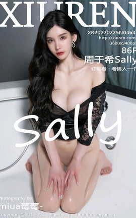 XIUREN秀人网 2022.02.25 VOL.4641 周于希Sally[87P]