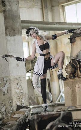 阮邑_Fairy-明日方舟 崖心[13P]