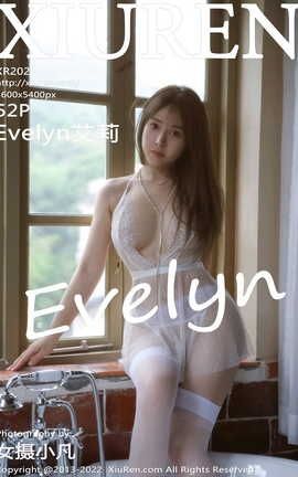 XIUREN秀人网 2022.08.24 VOL.5486 Evelyn艾莉[53P]