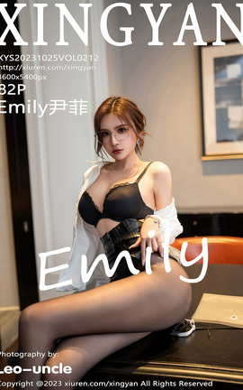 星颜社XINGYAN 2023.10.25 VOL.212 Emily尹菲[83P]