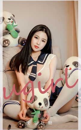 爱尤物UGirlsAPP  VOL.2361 娜露 快乐软糖[35P]
