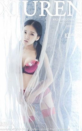 XIUREN秀人网 No.0932 红气球[49P]