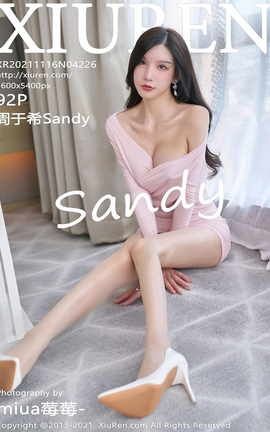 XIUREN秀人网 2021.11.16 VOL.4226 周于希Sandy[93P]