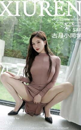XIUREN秀人网 2022.06.14 VOL.5142 古月小同学[55P]