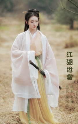 YITUYU艺图语 2022.05.15 江湖过客 粥米饭[22P]