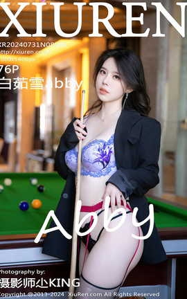 秀人网XIUREN 2024.07.31 VOL.8946 白茹雪abby[77P]
