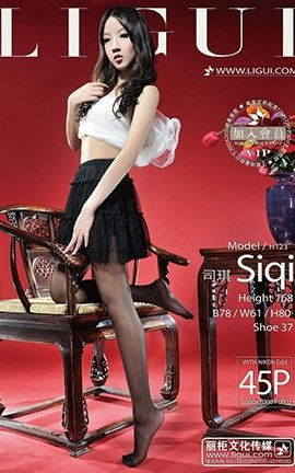 丽柜写真Ligui 2013.05.07 模特 司琪[45P]