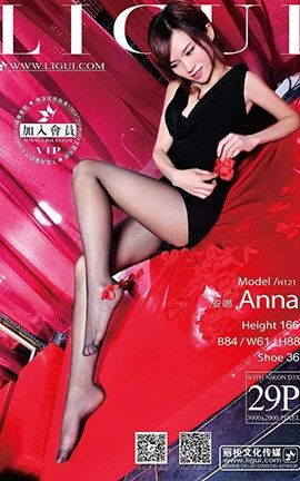 丽柜写真Ligui 2014.01.08 模特 安娜[29P]