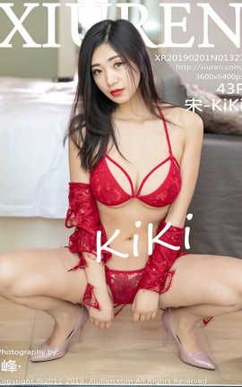 XIUREN秀人网 No.1327 No.1327 宋-KiKi[43P]