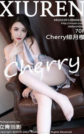 XIUREN秀人网 2022.01.28 VOL.4529 Cherry绯月樱[71P]