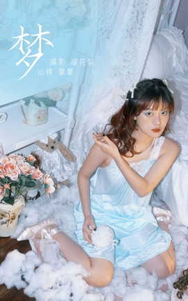艺图语YITUYU 2023.03.20 梦 馨馨[24P]
