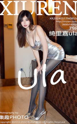 秀人网XIUREN 2024.05.17 VOL.8556 绮里嘉ula[80P]