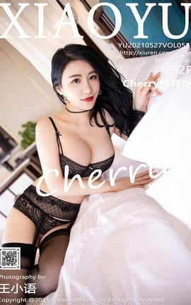 语画界XIAOYU 2021.05.27 No.537 Cherry绯月樱[53P]