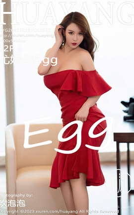 花漾HuaYang 2023.12.13 VOL.557 尤妮丝Egg[53P]