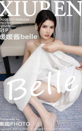 XIUREN秀人网 2022.07.13 VOL.5268 媛媛酱belle[62P]
