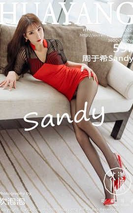 花漾showHuaYang 2020.03.09  No.225 周于希Sandy[60P]