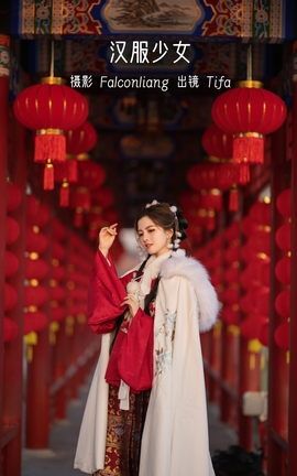 YITUYU艺图语 2022.12.06 汉服少女 Dtifa丁小妮[36P]