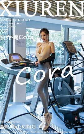 XIUREN秀人网 2022.03.11 VOL.4703 顾乔楠Cora[94P]