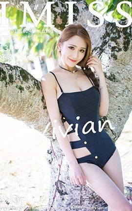 爱蜜社IMiss No.191 妤薇Vivian[33P]
