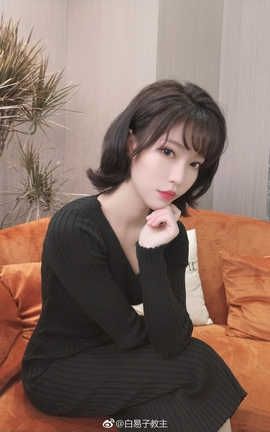 白易子教主-VOL.31 微博配图13[80P]