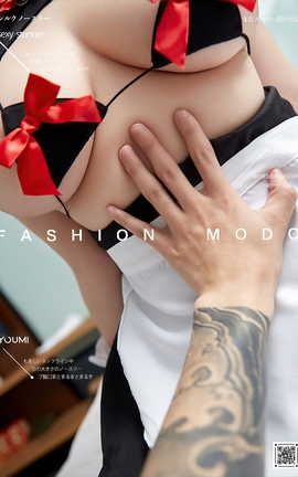 尤蜜YOUMI 2021.11.22 奶油女仆 奶油[53P]