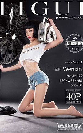 丽柜写真Ligui 2013.09.27 模特 文欣[40P]