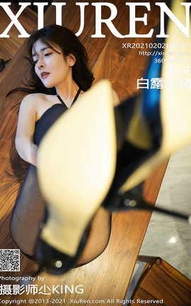 XIUREN秀人网 2021.02.02 No.3072 白露小猪[41P]