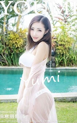 尤蜜荟YouMi No.042 Yumi-尤美[51P]